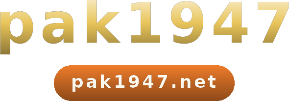 pak1947 logo